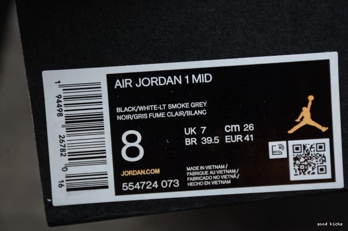Rep AIR 1 Jordan 554724-073 Mid Shadow White 0714